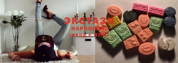 apvp Ладушкин