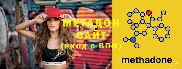 apvp Ладушкин
