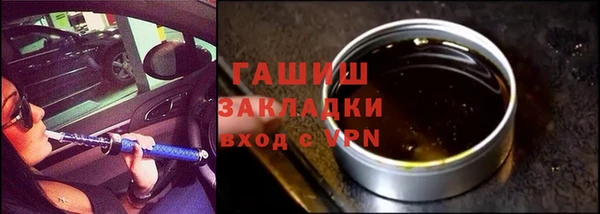 mix Лабытнанги