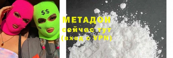 apvp Ладушкин
