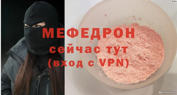 каннабис Лагань