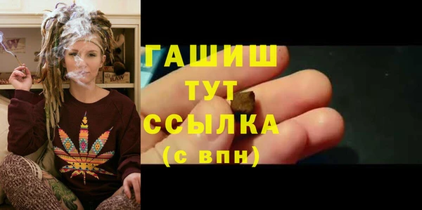 apvp Ладушкин