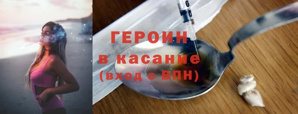 каннабис Лагань