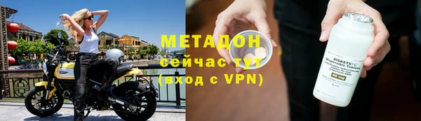 каннабис Лагань
