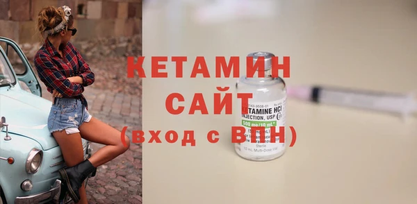 mix Лабытнанги