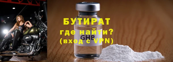 каннабис Лагань