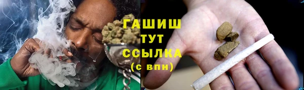 каннабис Лагань