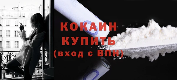 apvp Ладушкин