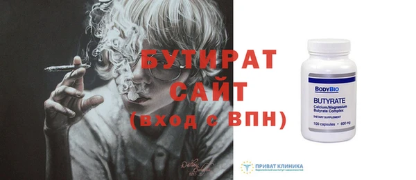 mix Лабытнанги