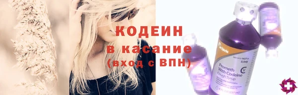 apvp Ладушкин