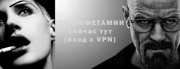 apvp Ладушкин