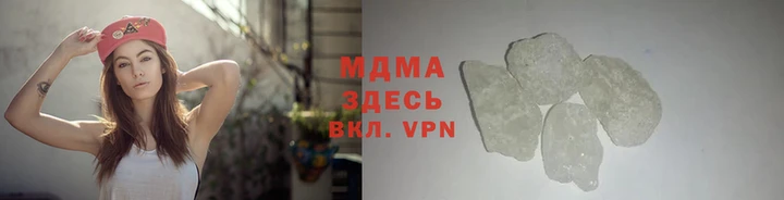 каннабис Лагань