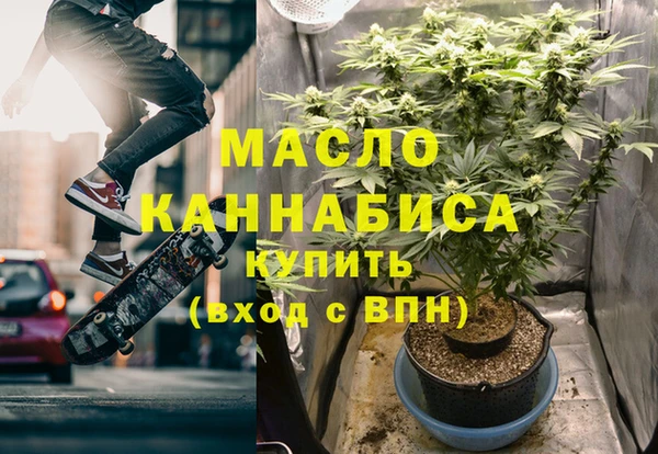 apvp Ладушкин