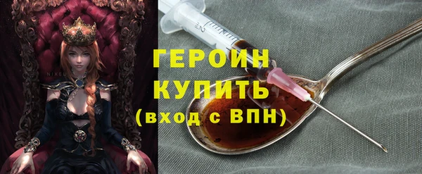 apvp Ладушкин