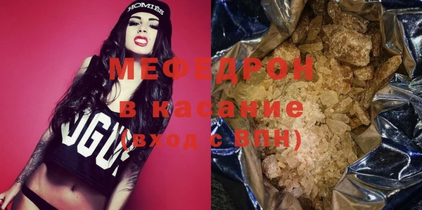 каннабис Лагань