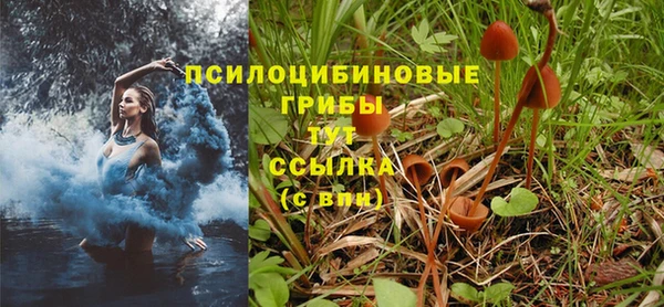 каннабис Лагань