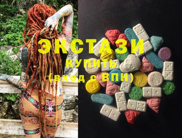 mix Лабытнанги