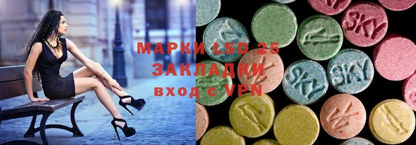 mix Лабытнанги