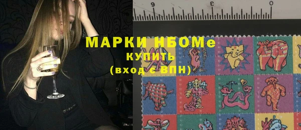 apvp Ладушкин