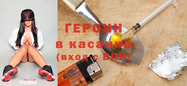 mix Лабытнанги
