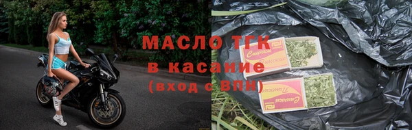 mix Лабытнанги