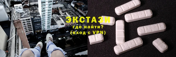 каннабис Лагань