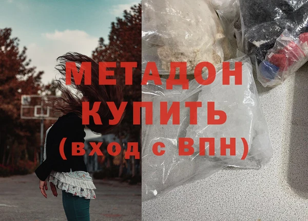 apvp Ладушкин