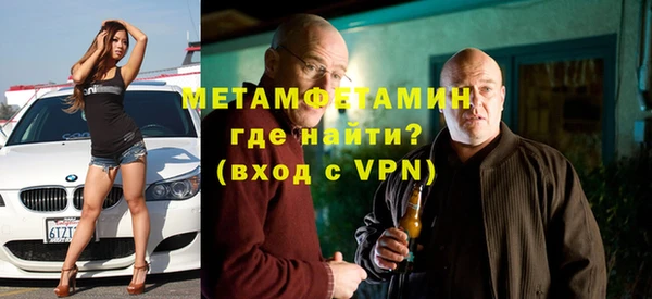 apvp Ладушкин