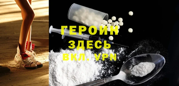 каннабис Лагань