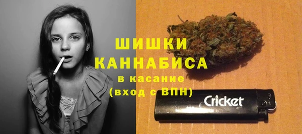 каннабис Лагань