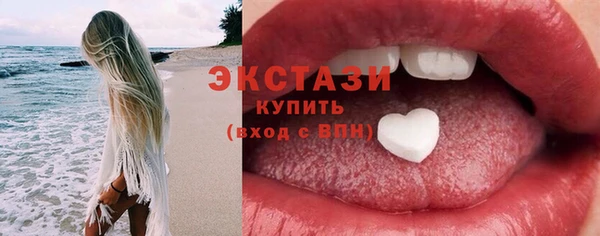 apvp Ладушкин