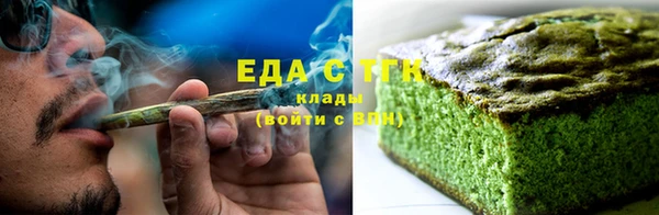 apvp Ладушкин