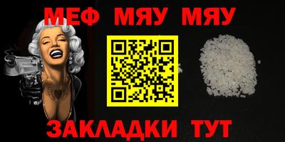 ALPHA PVP Заволжье