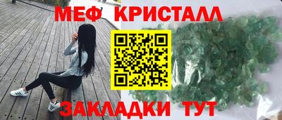 ALPHA PVP Заволжье