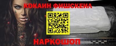 соль ск Заводоуковск
