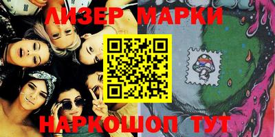 СК Жуковский