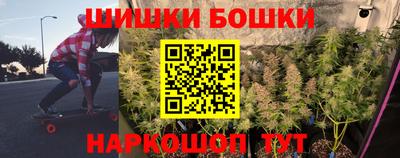 ALPHA PVP Заволжье