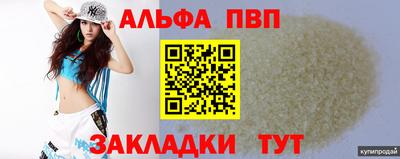 СК Жуковский