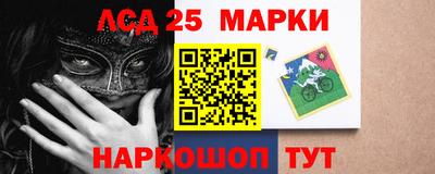 соль ск Заводоуковск