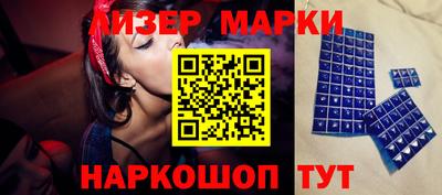 ALPHA PVP Заволжье