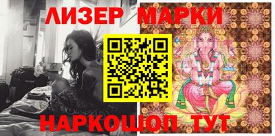 ALPHA PVP Заволжье