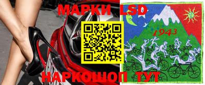 СК Жуковский