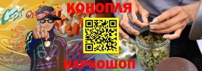 соль ск Заводоуковск