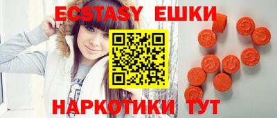 СК Жуковский