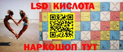 ALPHA PVP Заволжье