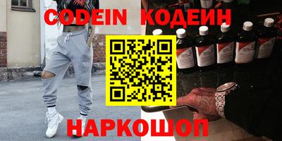 ALPHA PVP Заволжье