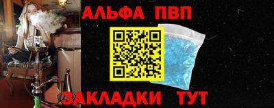 СК Жуковский