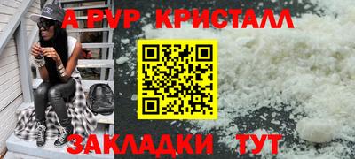 СК Жуковский