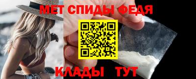 соль ск Заводоуковск