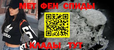 соль ск Заводоуковск
